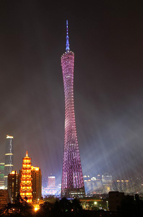 Canton-tower