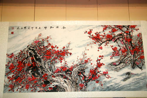 Expo-Chinr-02