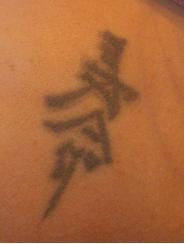 Tatouage chinois