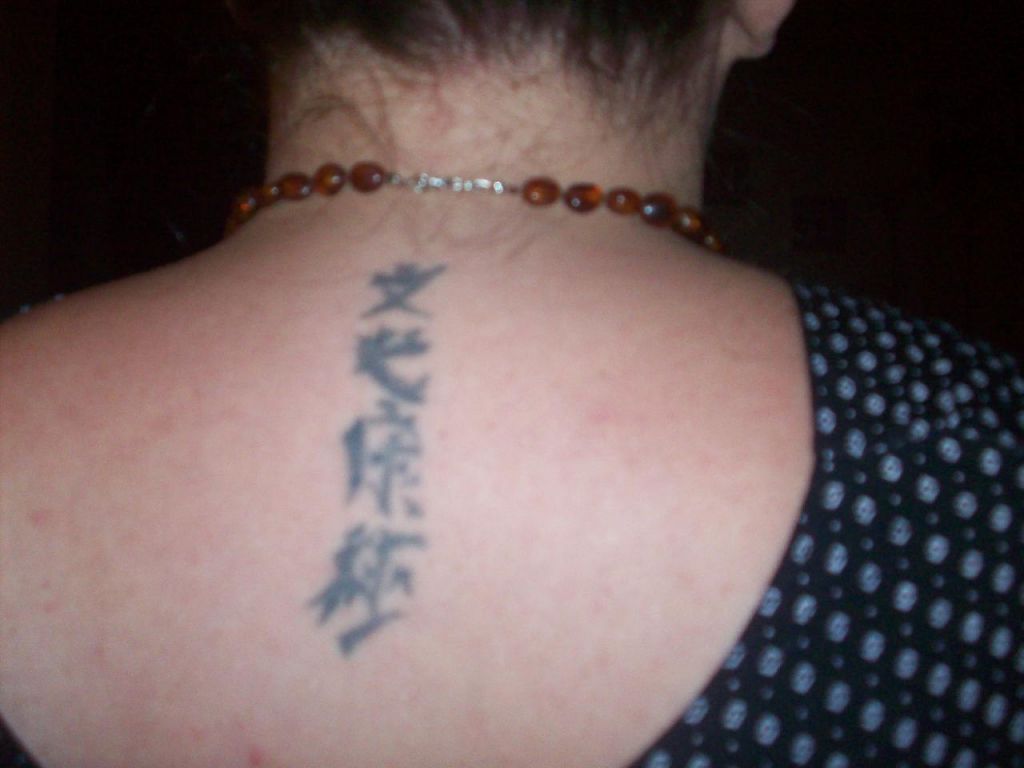 tatou