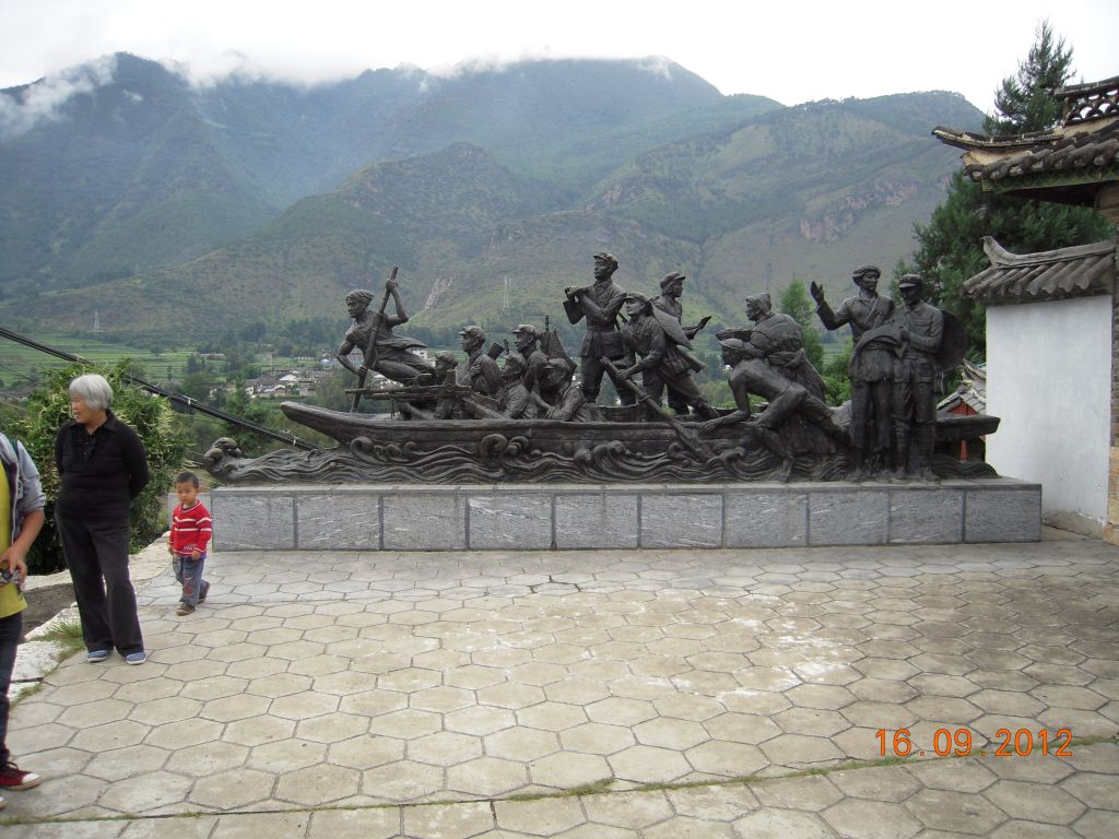 Pérégrination dans le Yunnan septembre 2012