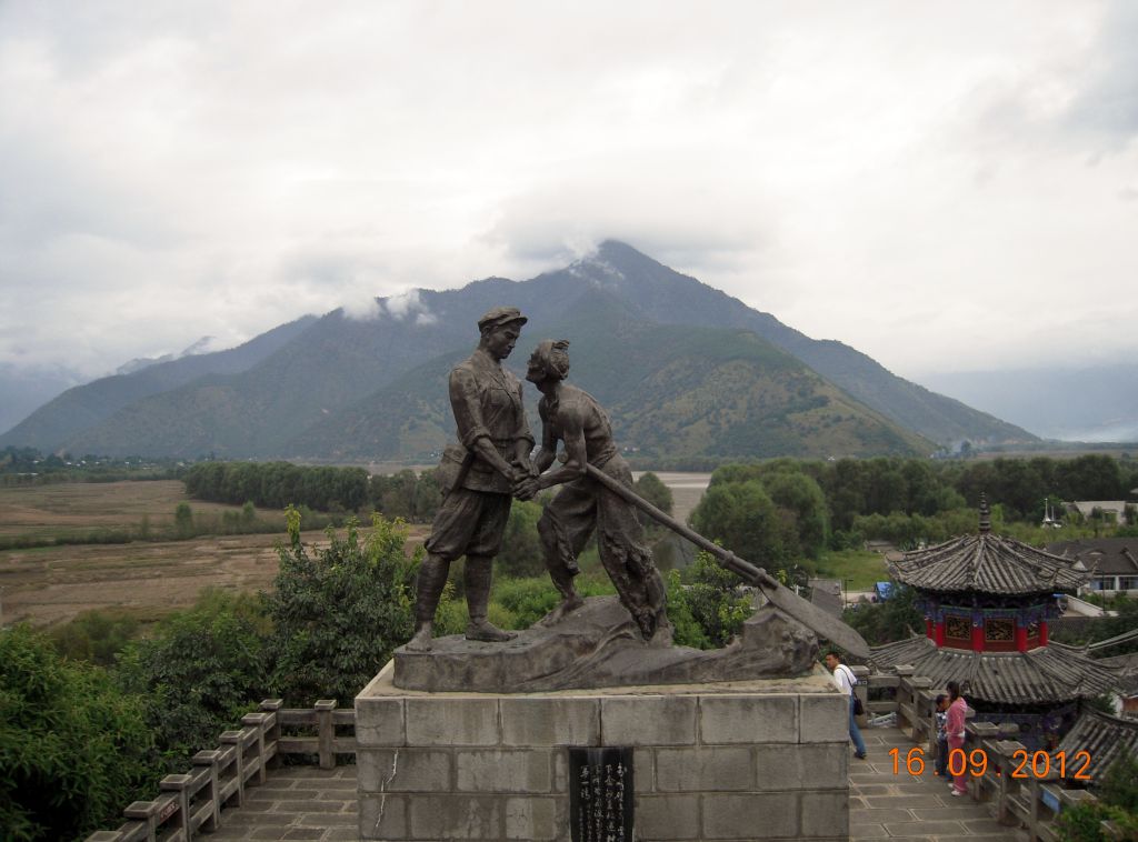 Pérégrination dans le Yunnan septembre 2012
