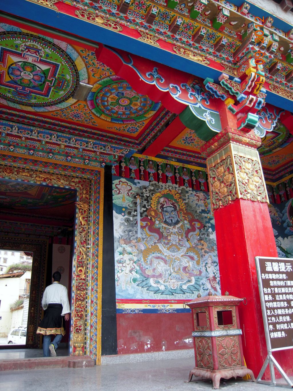Pérégrination dans le Yunnan septembre 2012