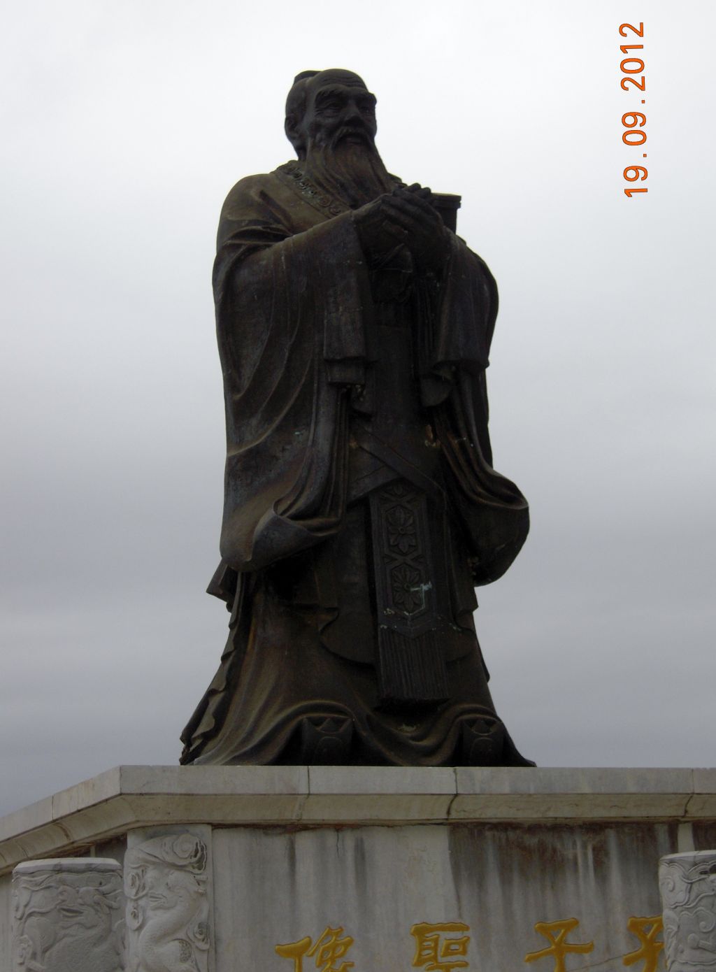 Pérégrination dans le Yunnan septembre 2012