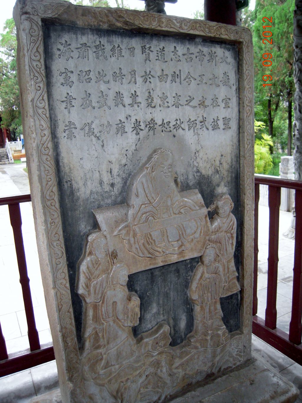 Pérégrination dans le Yunnan septembre 2012