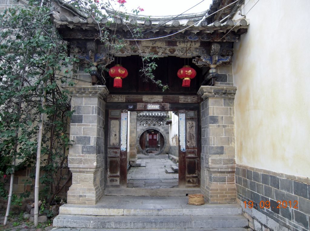 Pérégrination dans le Yunnan septembre 2012