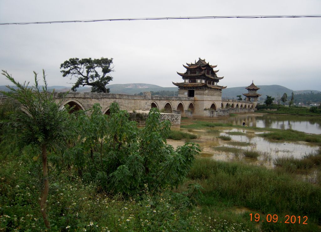 Pérégrination dans le Yunnan septembre 2012