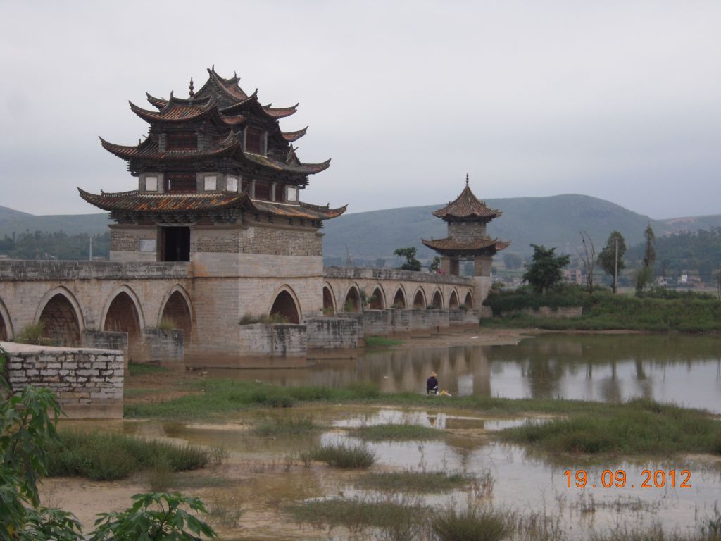 Pérégrination dans le Yunnan septembre 2012