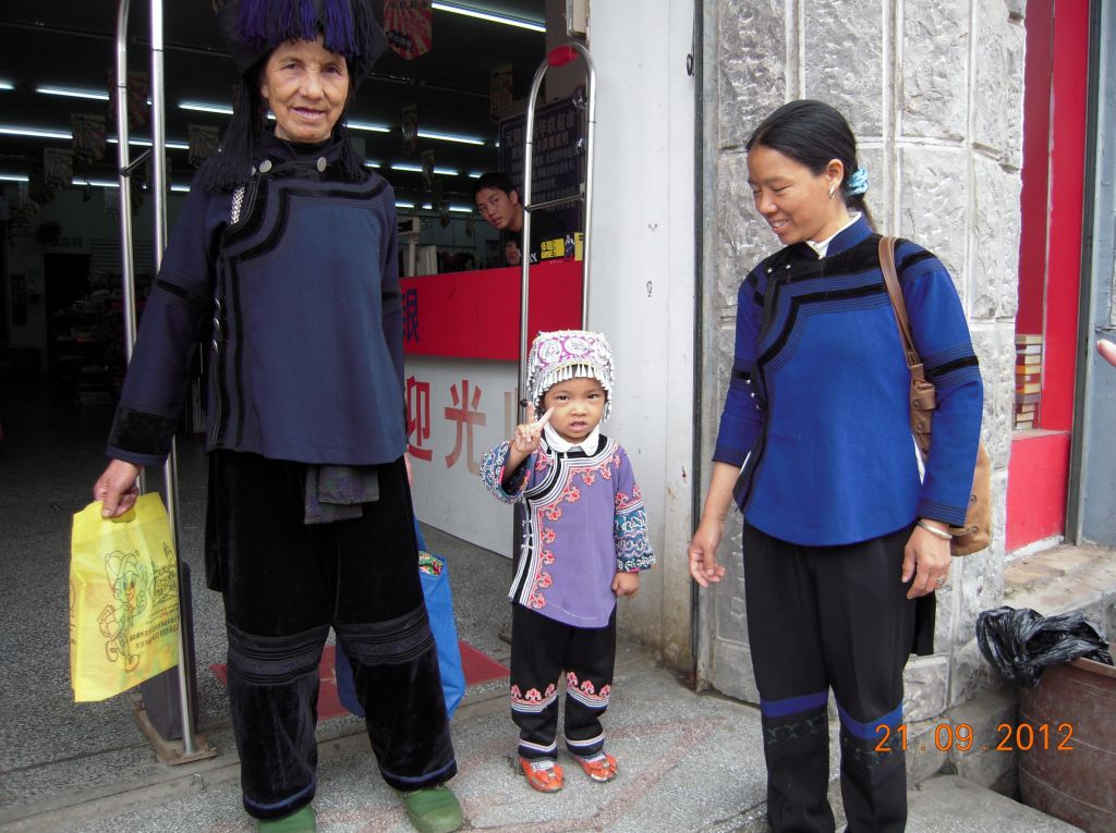 Pérégrination dans le Yunnan septembre 2012