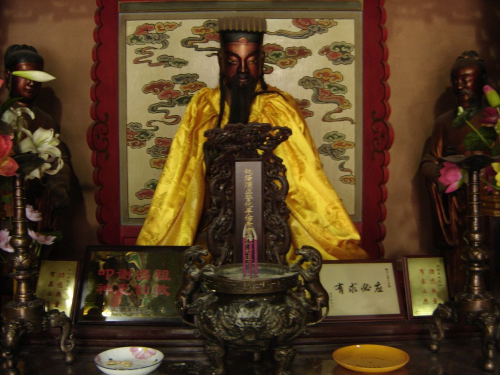 L'Empereur Jaune