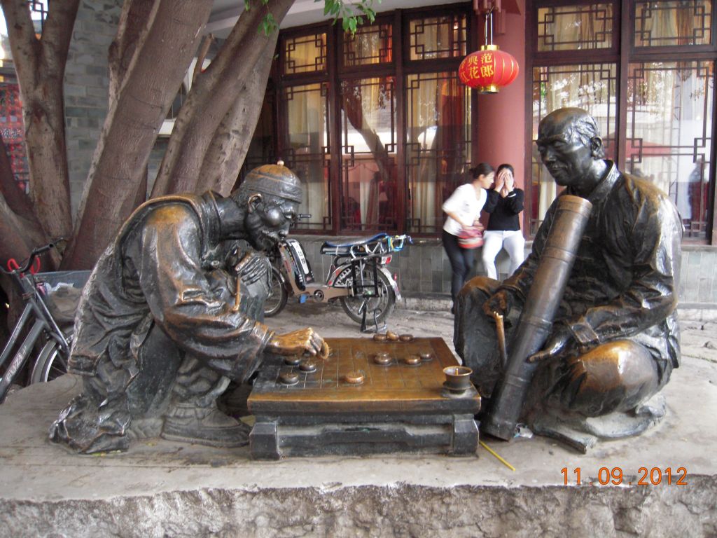 Pérégrination dans le Yunnan septembre 2012