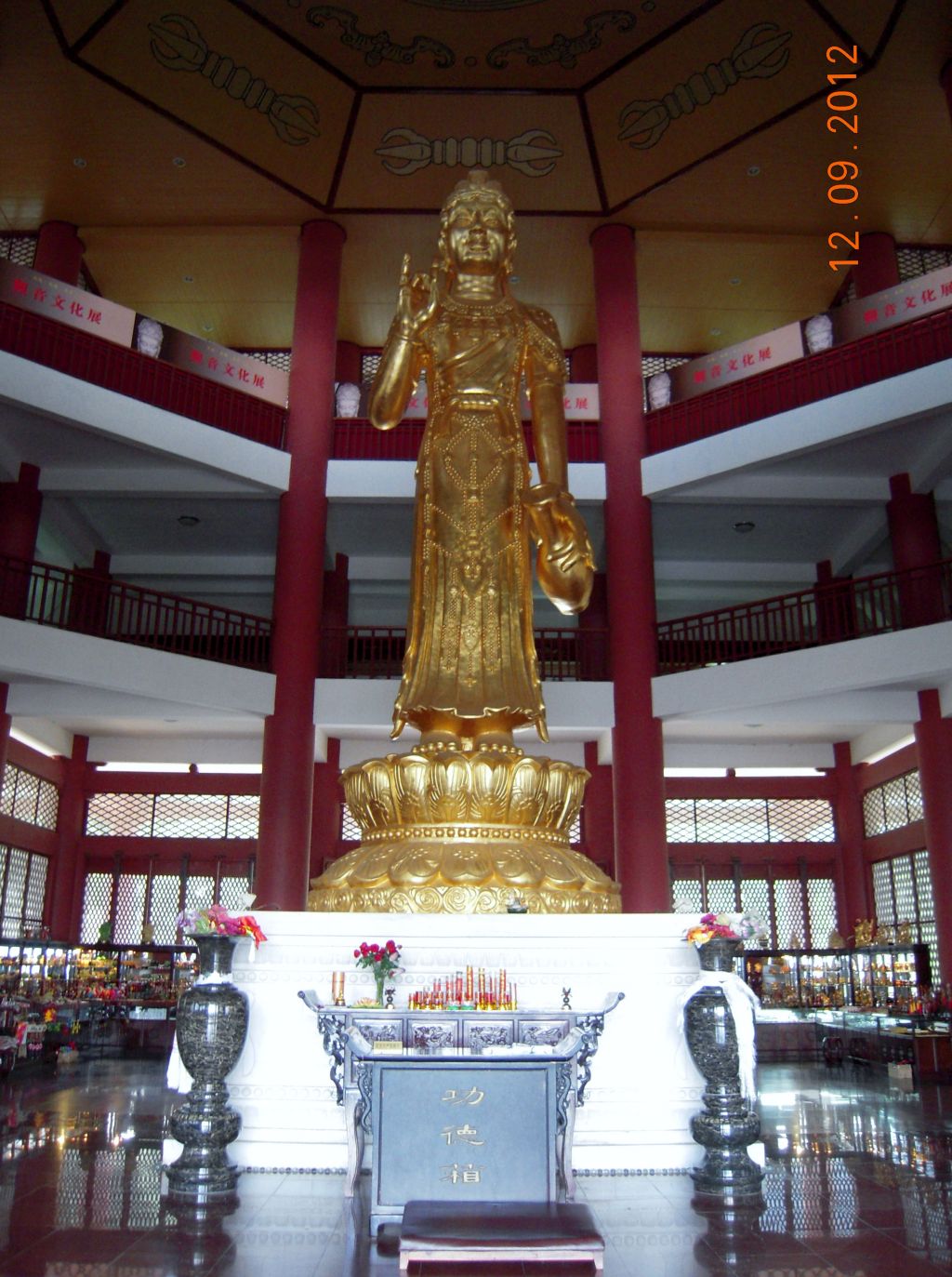 Pérégrination dans le Yunnan septembre 2012