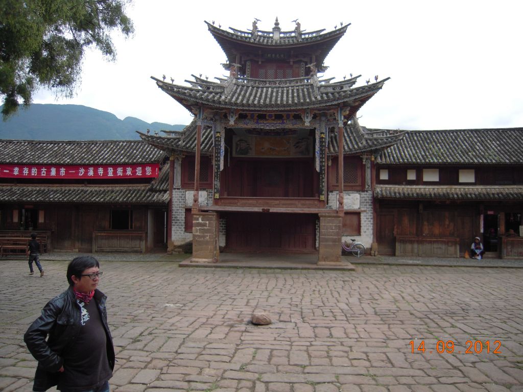 Pérégrination dans le Yunnan septembre 2012