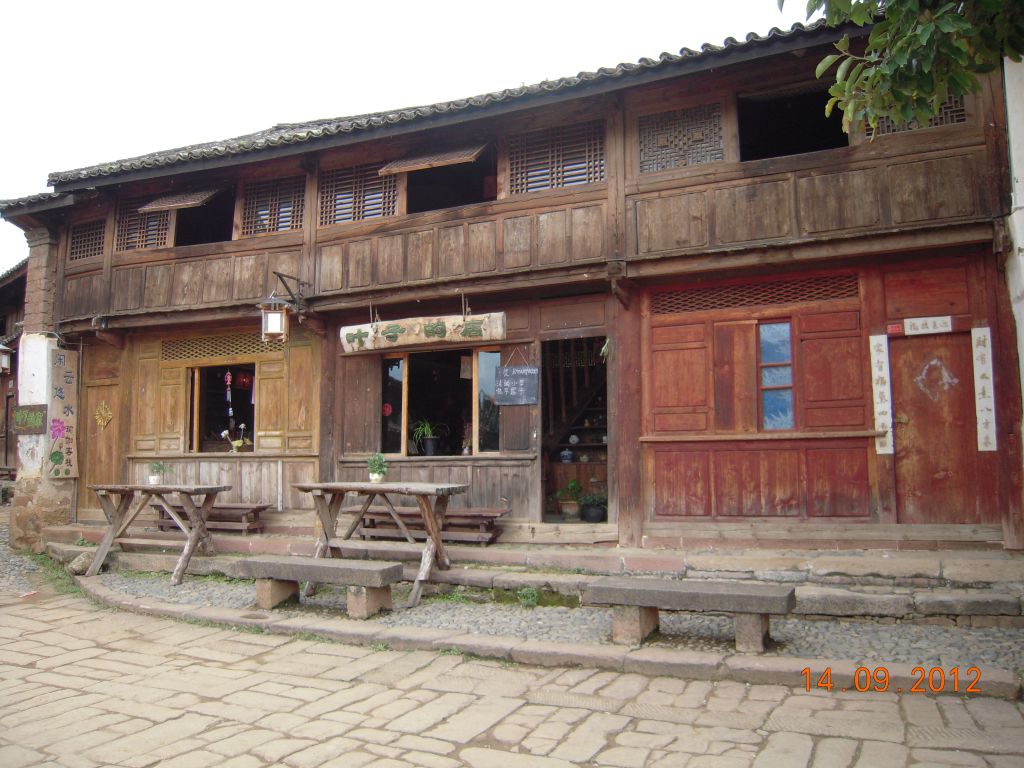 Pérégrination dans le Yunnan septembre 2012