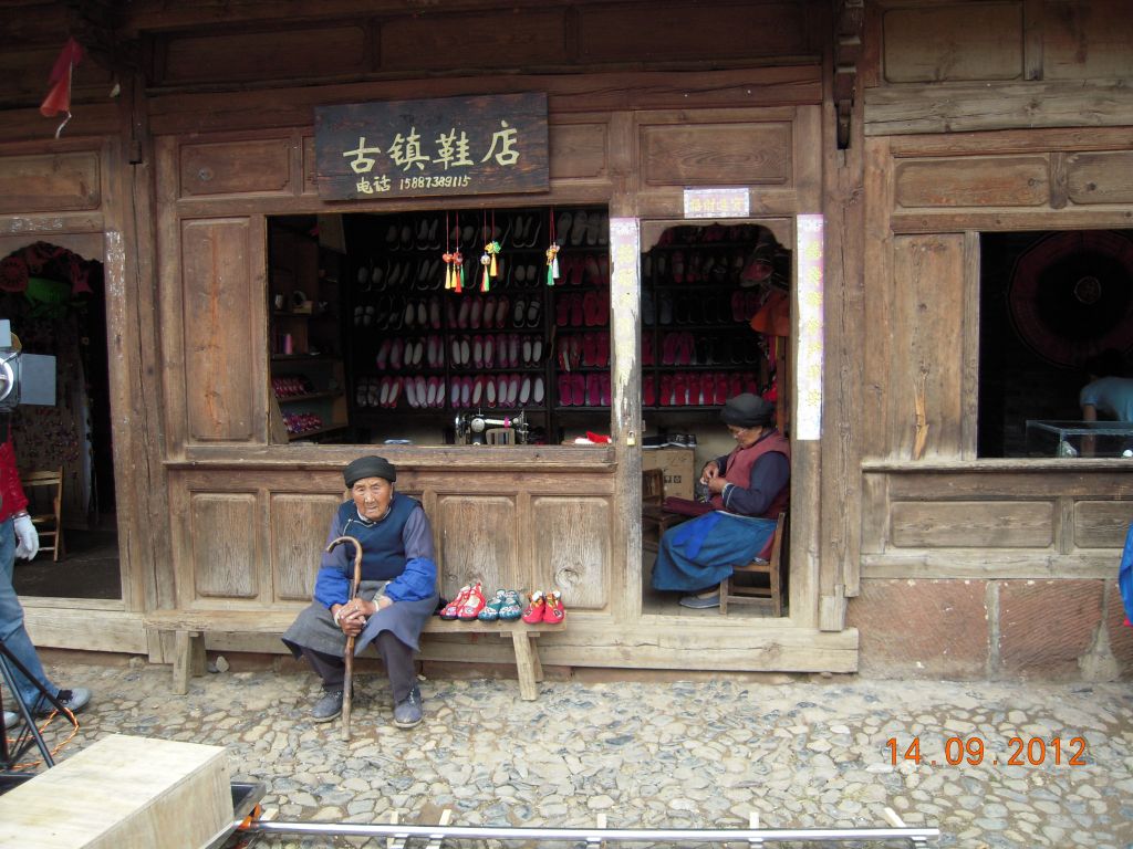 Pérégrination dans le Yunnan septembre 2012