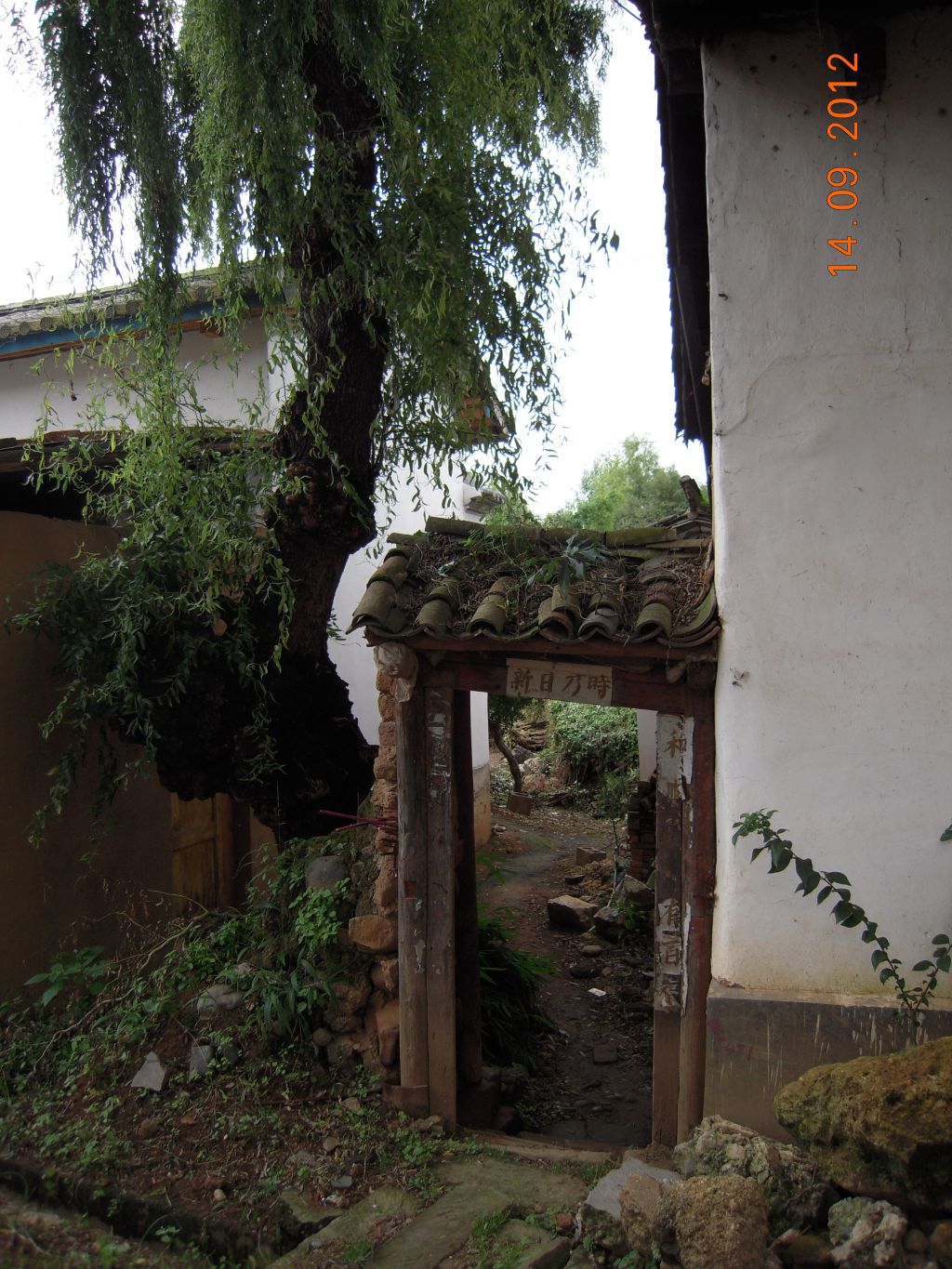 Pérégrination dans le Yunnan septembre 2012