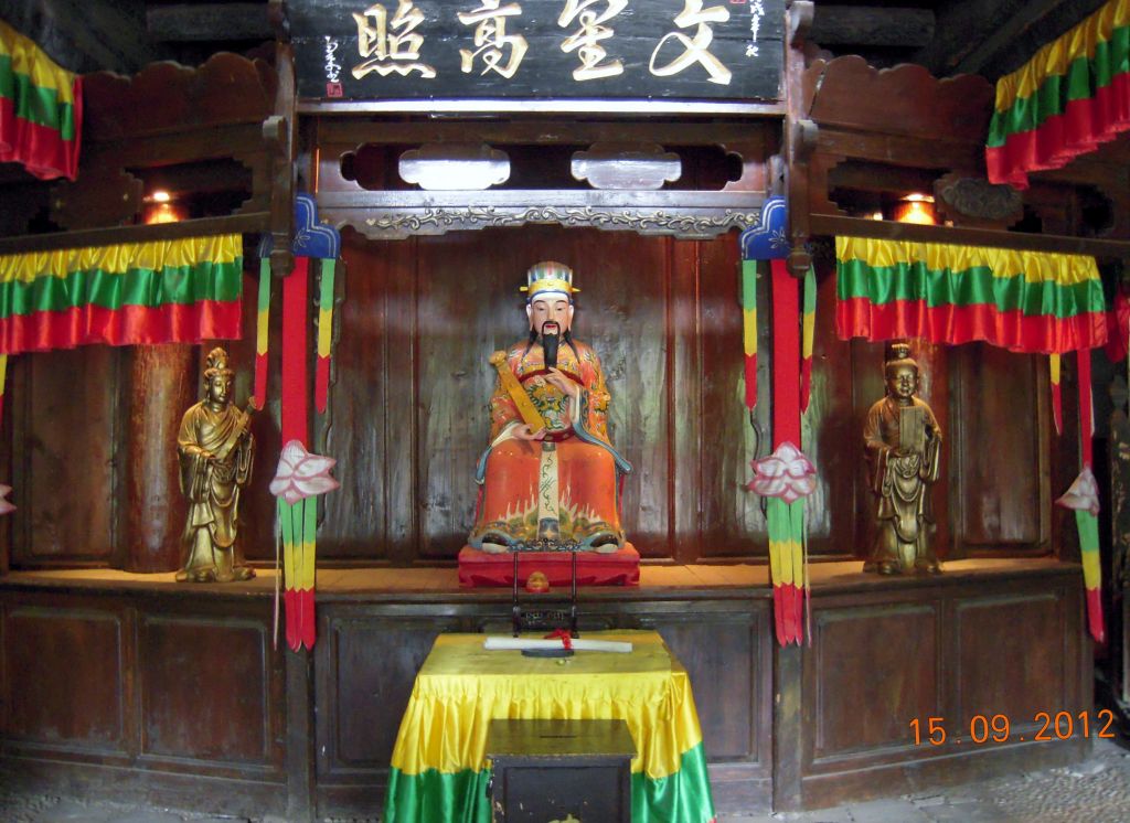 Pérégrination dans le Yunnan septembre 2012