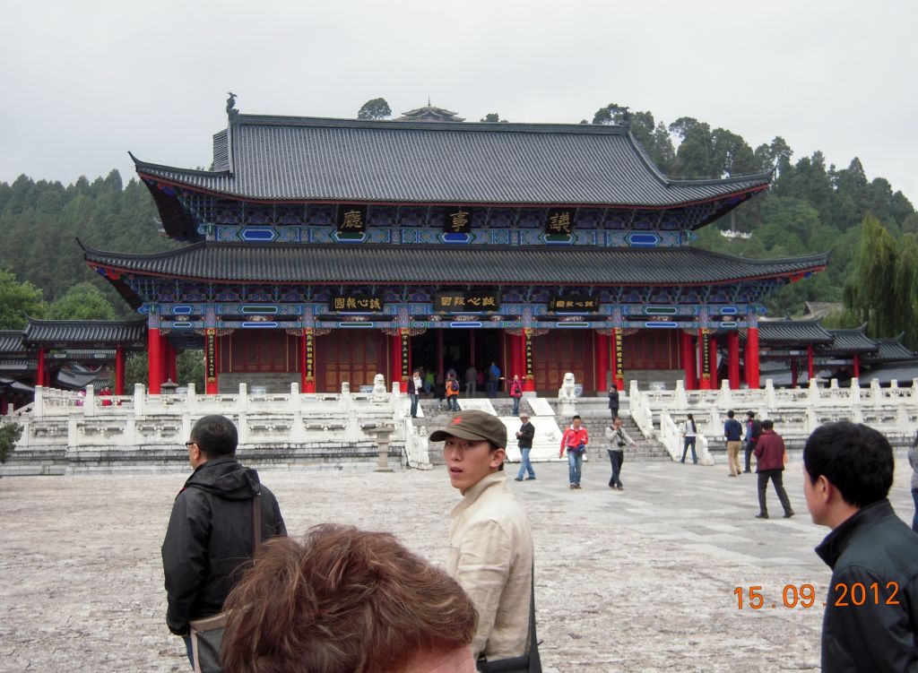 Pérégrination dans le Yunnan septembre 2012