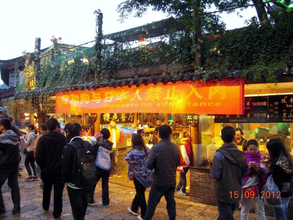 Pérégrination dans le Yunnan septembre 2012