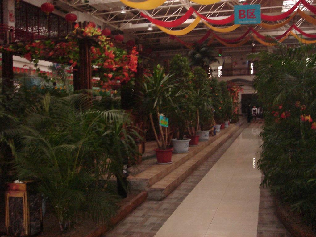 restaurant à Fushun