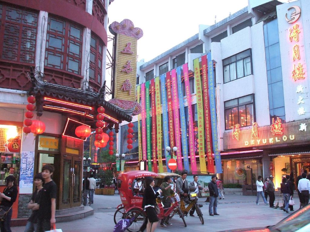 Centre ville de Suzhou