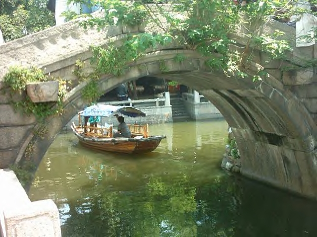 Les canaux de Zhouzhuang