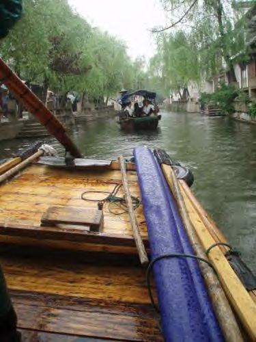 Les canaux de Zhouzhuang