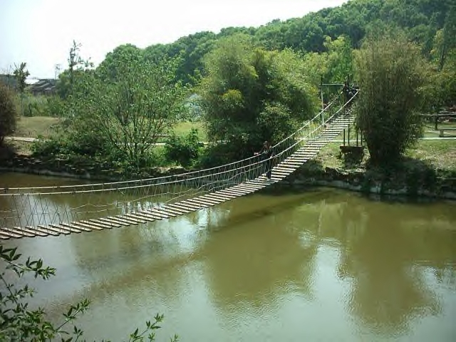 Un Parc de Suzhou