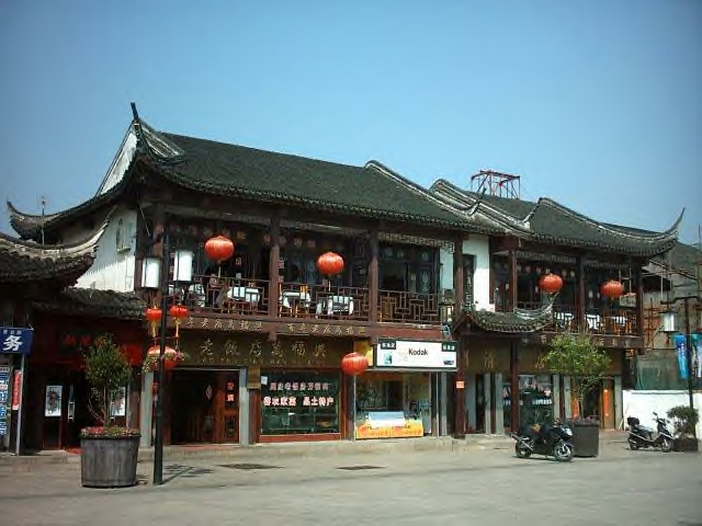 Zhouzhuang