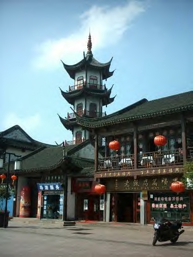 Zhouzhuang