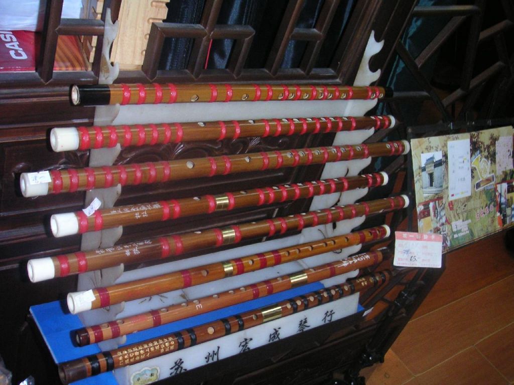 Flutes chinoises