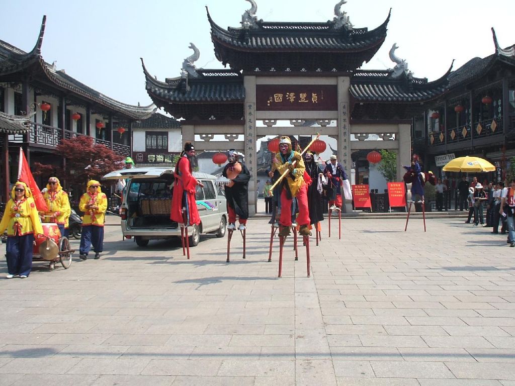 Folklore dans les rues de Zhouzhuang