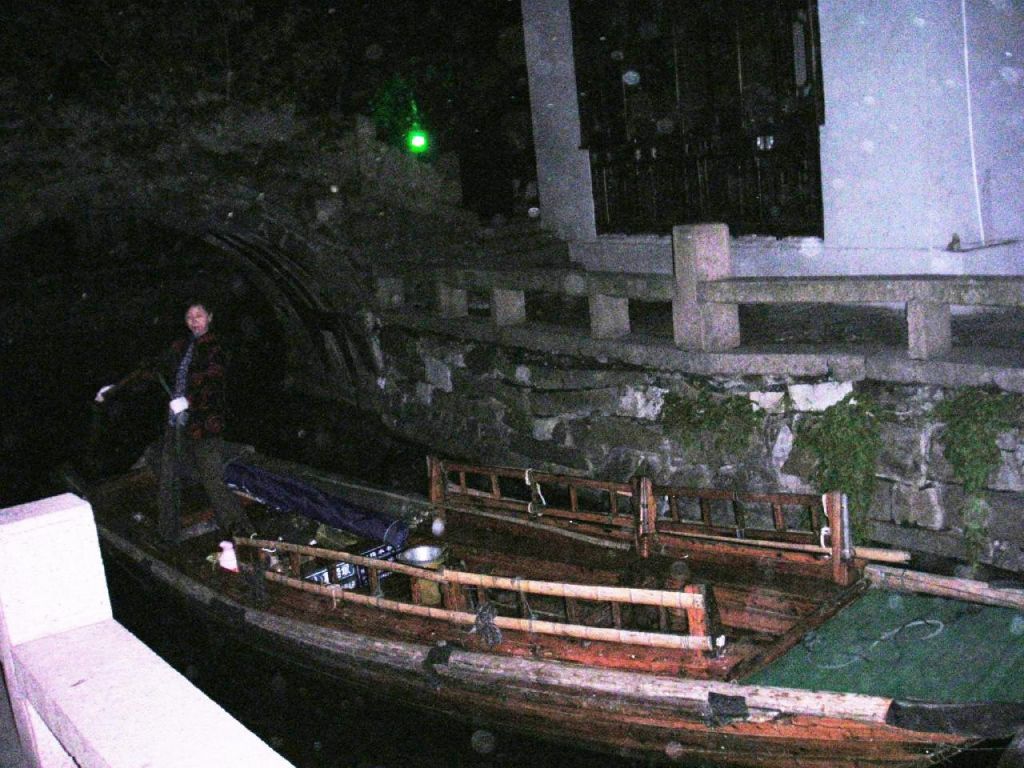 Gondoles à Zhouzhuang, de nuit