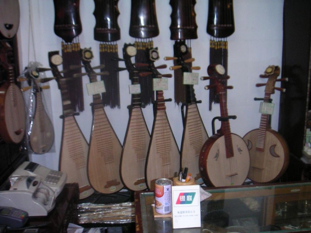 Instruments chinois