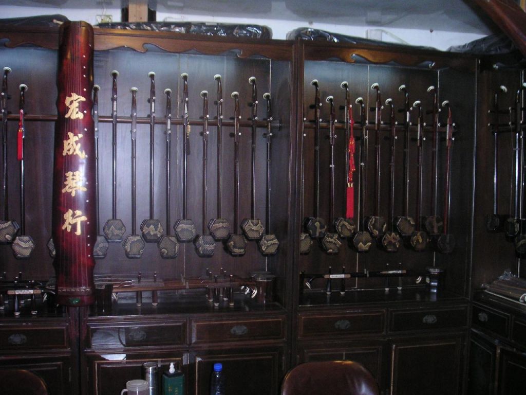 Instruments chinois