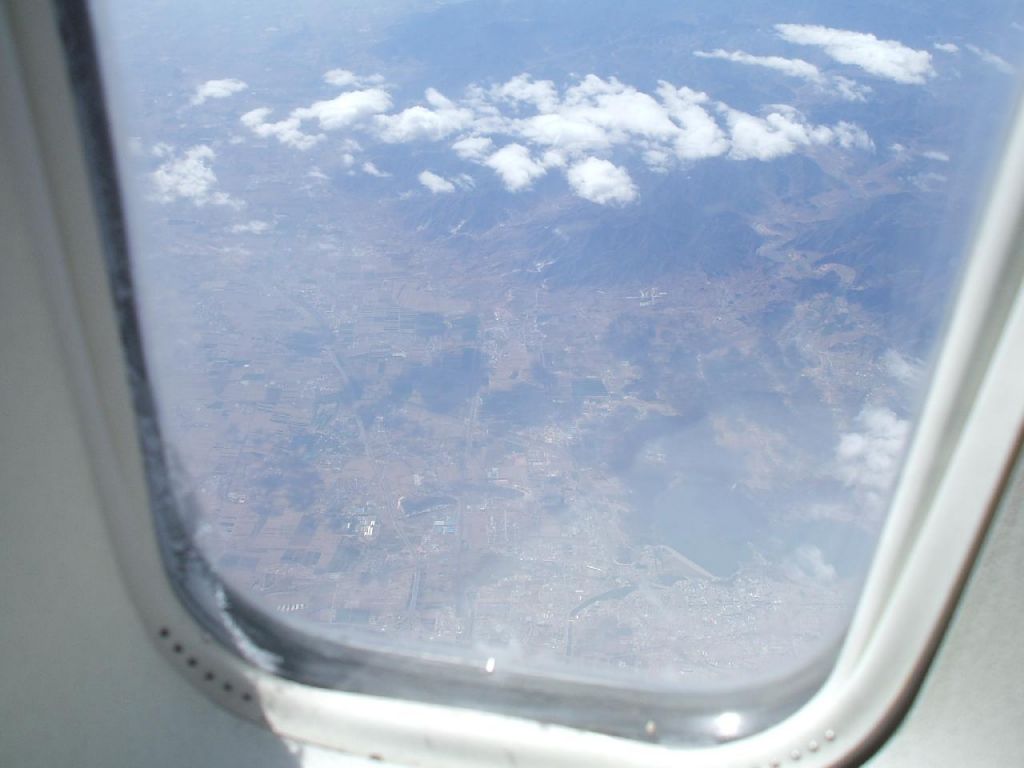 La côte est chinoise vue du ciel