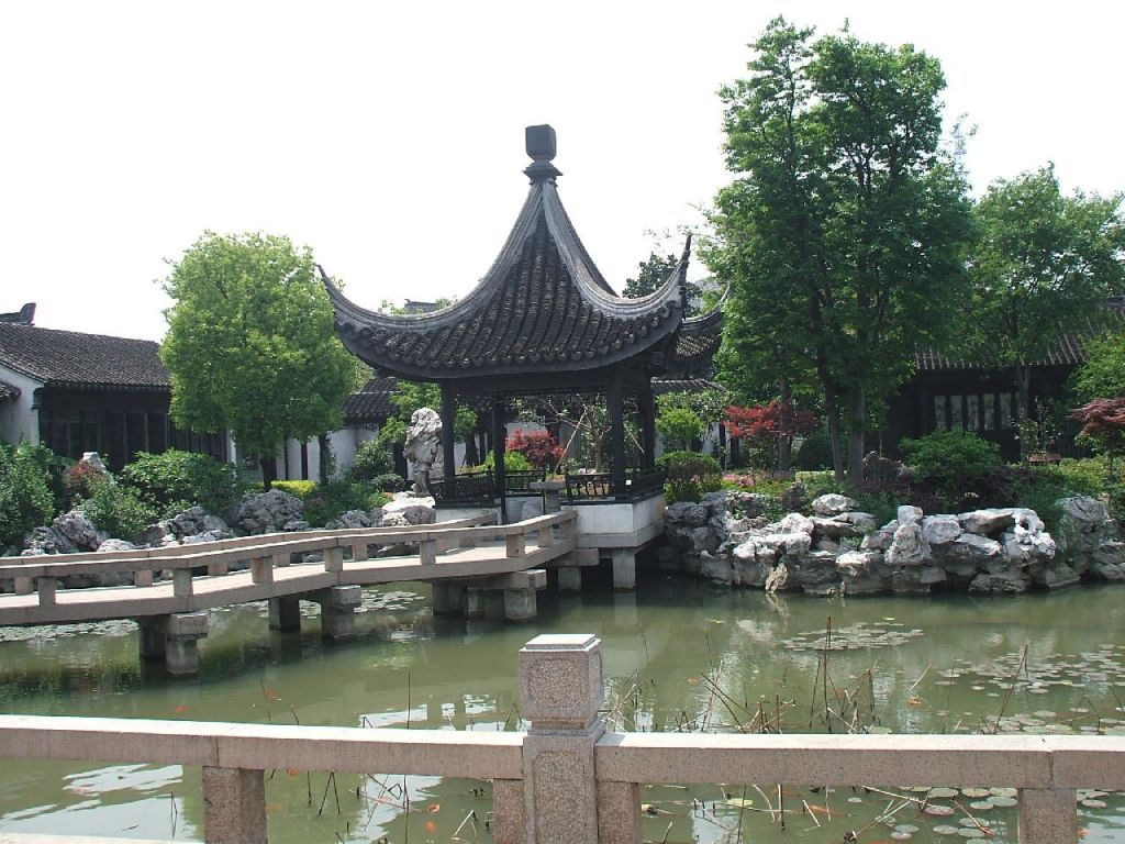 Les jardins de Mudu