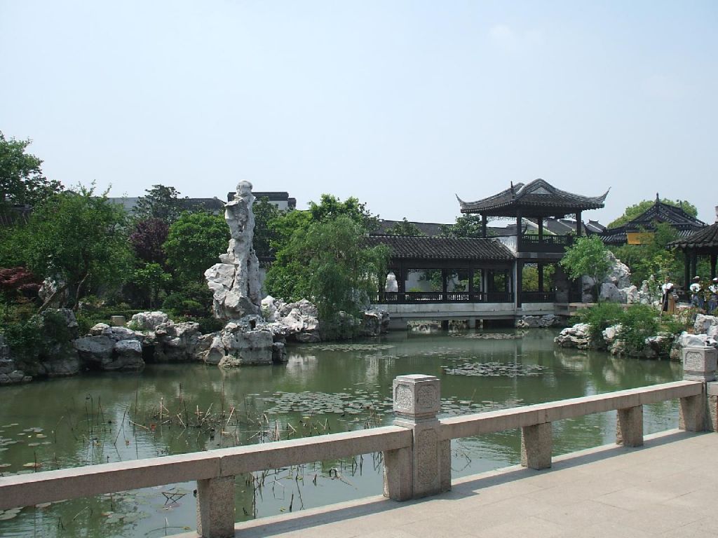 Les jardins de Mudu