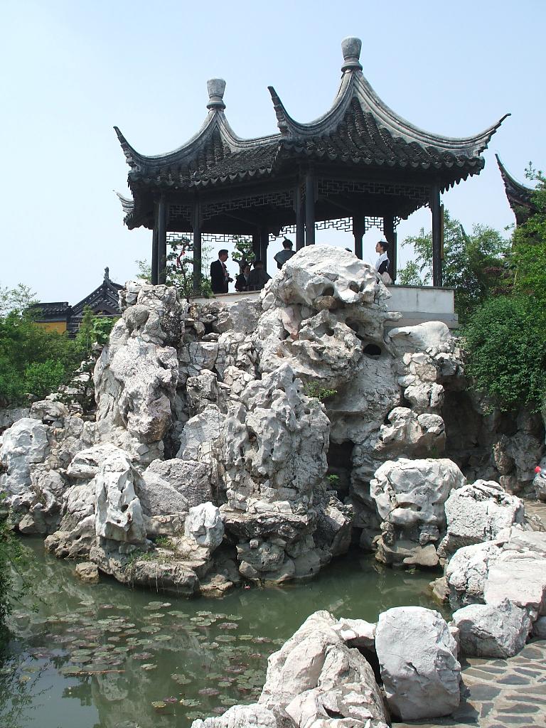 Les jardins de Mudu