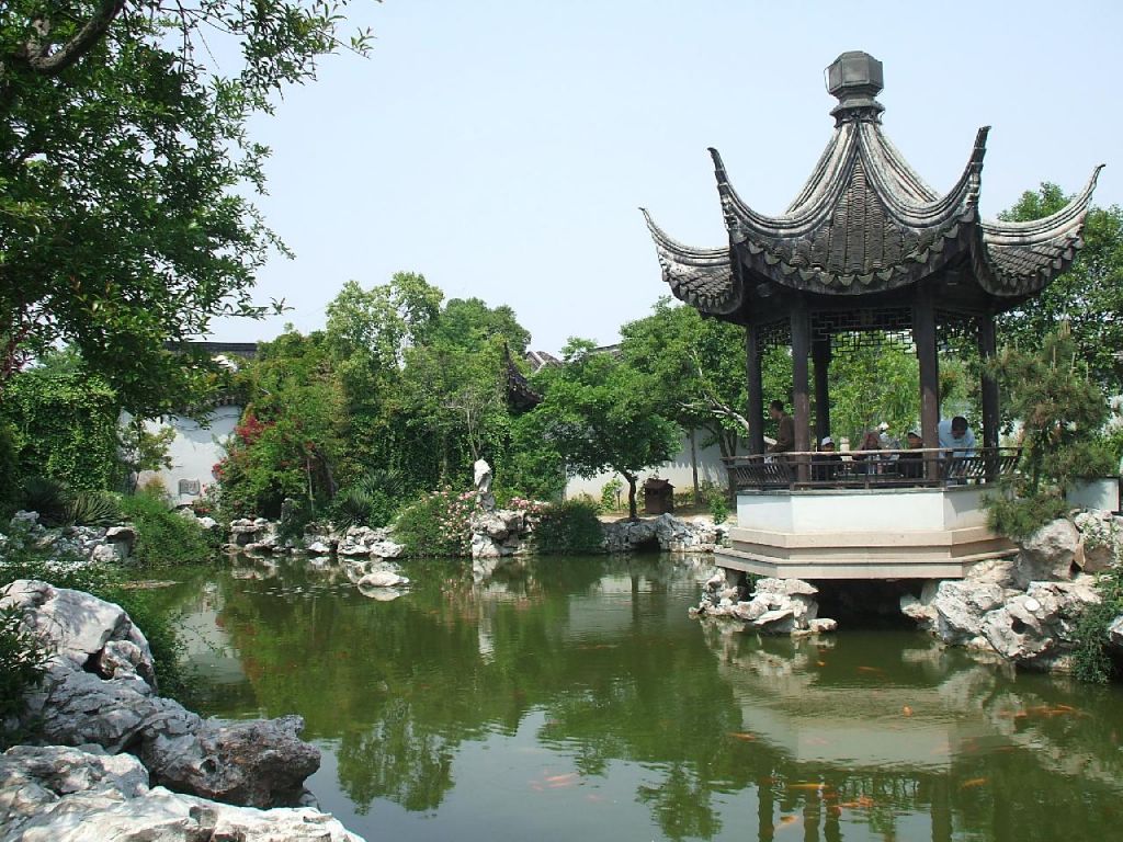 Les jardins de Mudu
