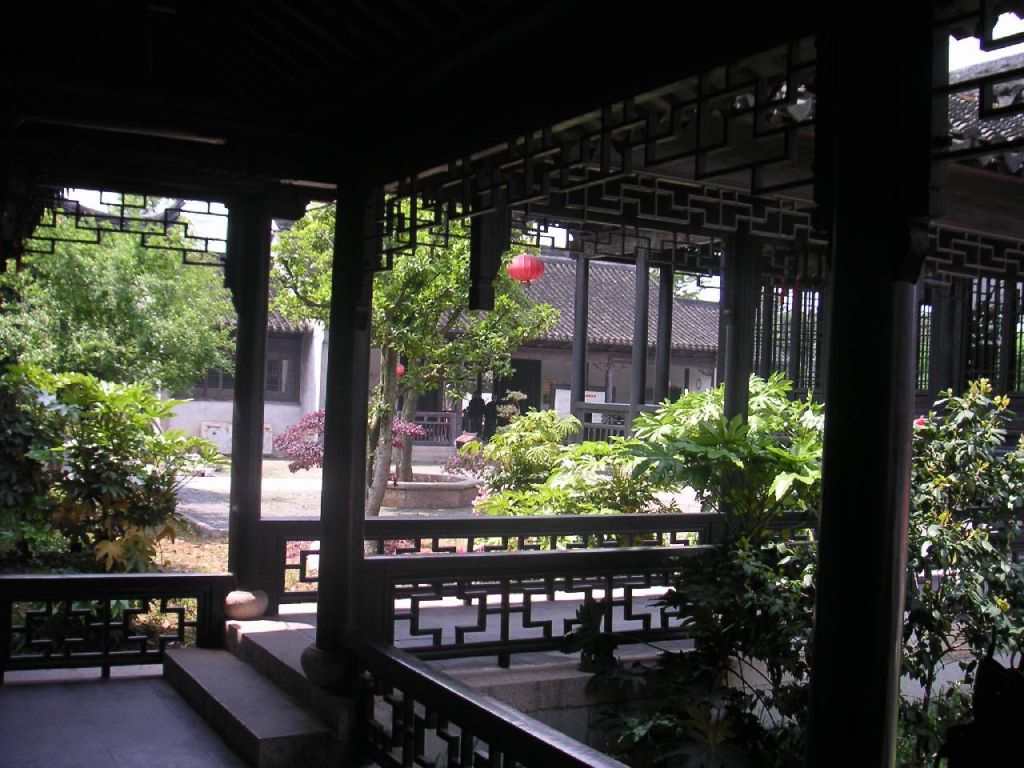 Les jardins de Mudu