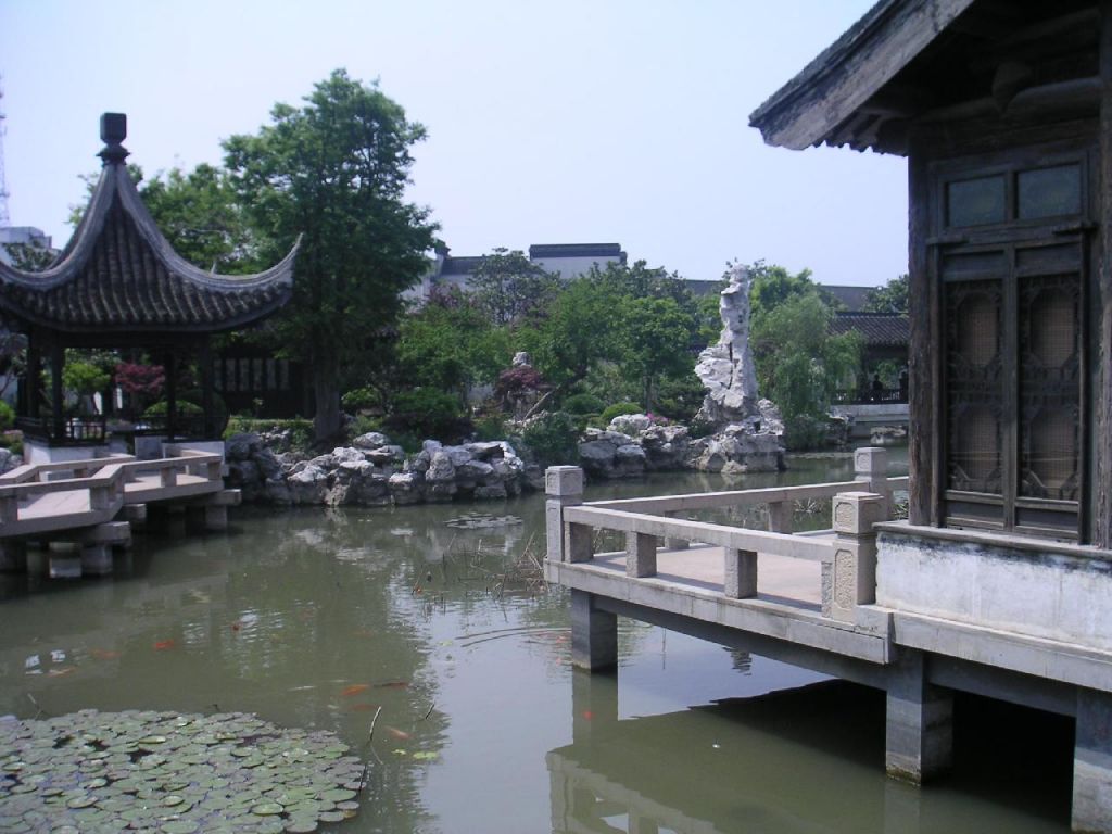 Les jardins de Mudu