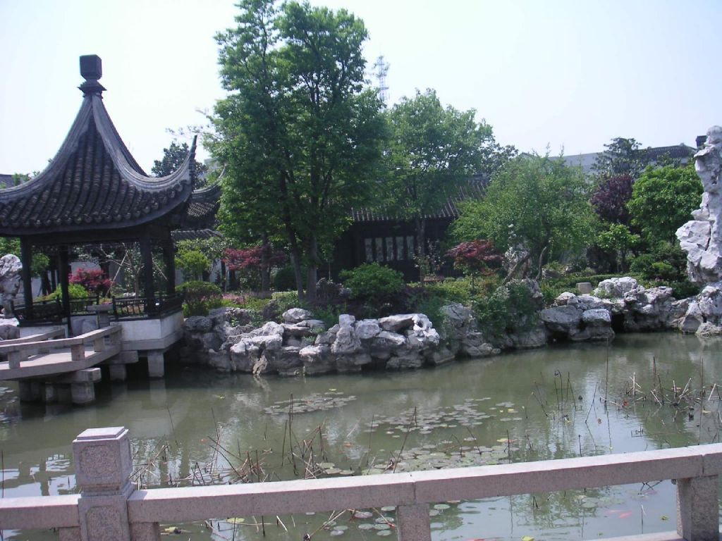 Les jardins de Mudu