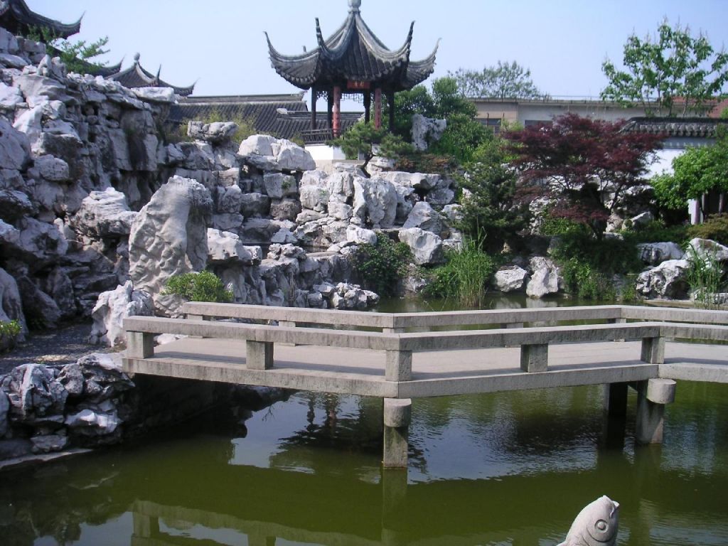 Les jardins de Mudu