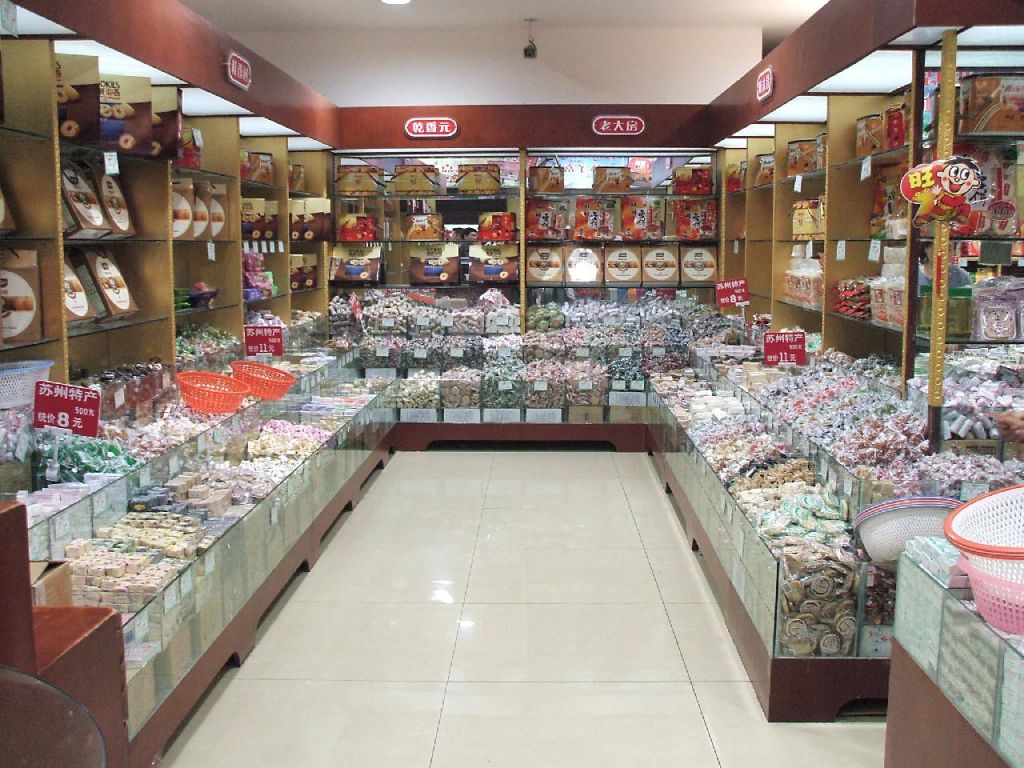 Magasin de bonbons et gateaux à Suzhou