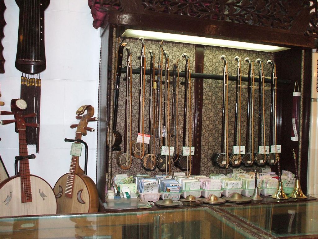 Magasin de musique à Suzhou
