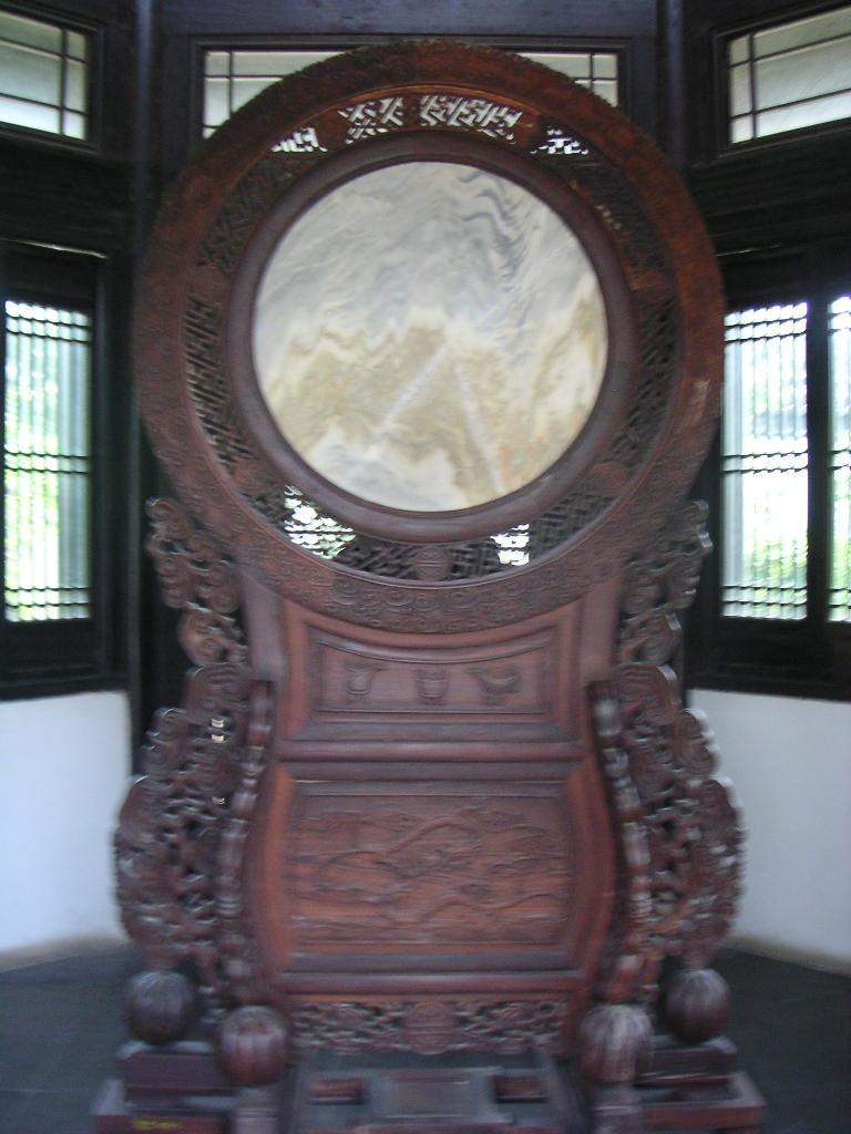 Mudu