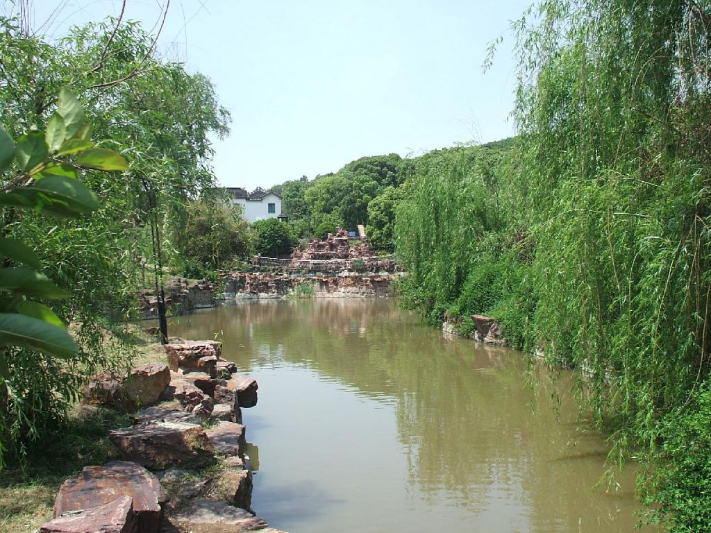 Parc de Suzhou