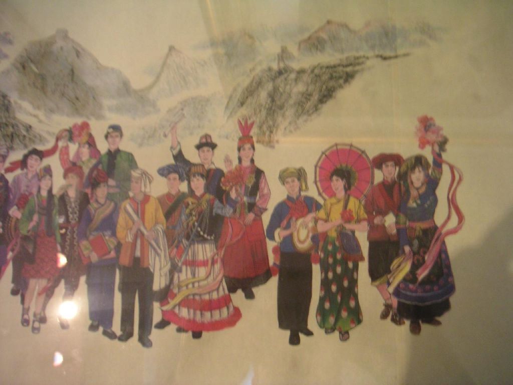 Peinture chinoise