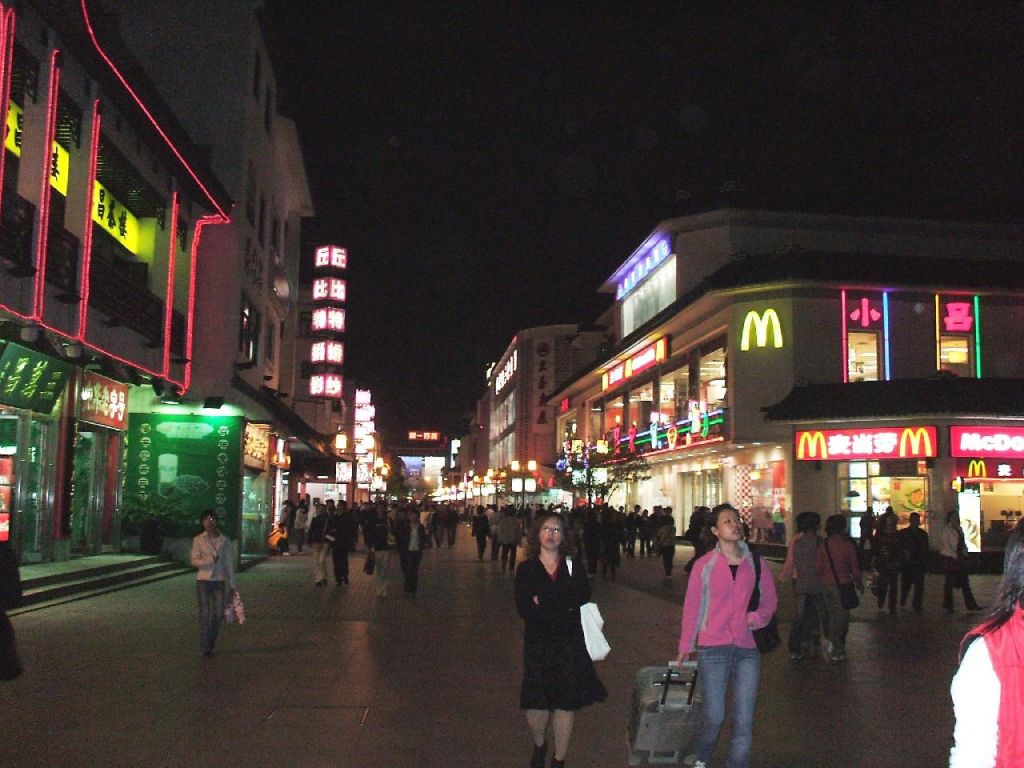 Suzhou by night